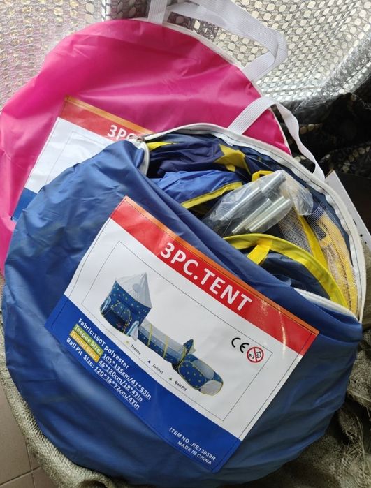 Намет дитячій з тунелем та кульками палатка