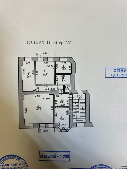 Багатокімнатна квартира за адресою (площа 148,9 м²) - Atlanta.ua - фото 2