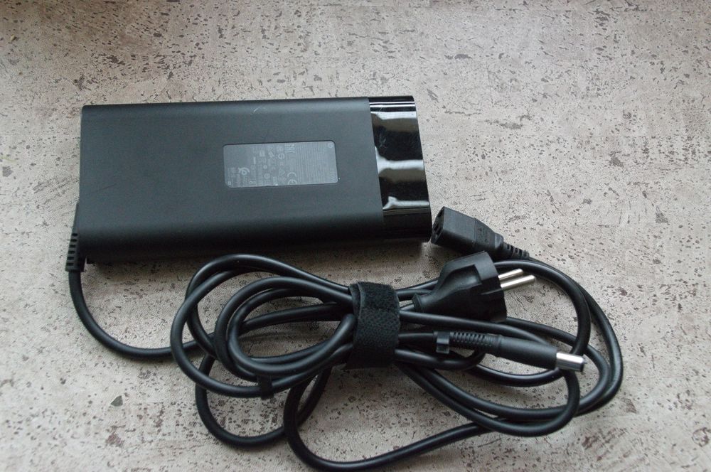 Zasilacz do laptopa HP