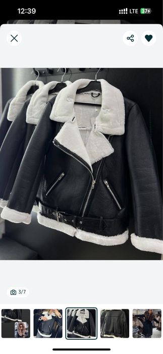 Продам курточку женскую