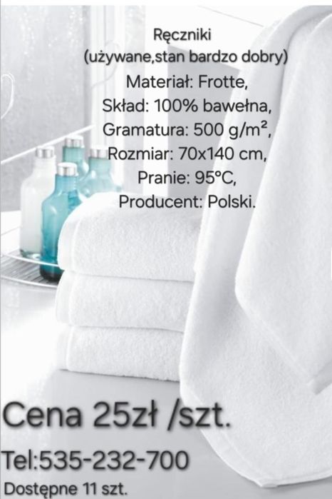 Sprzedam hotelowe pościele, poszewki,  kołdry,  ręczniki.