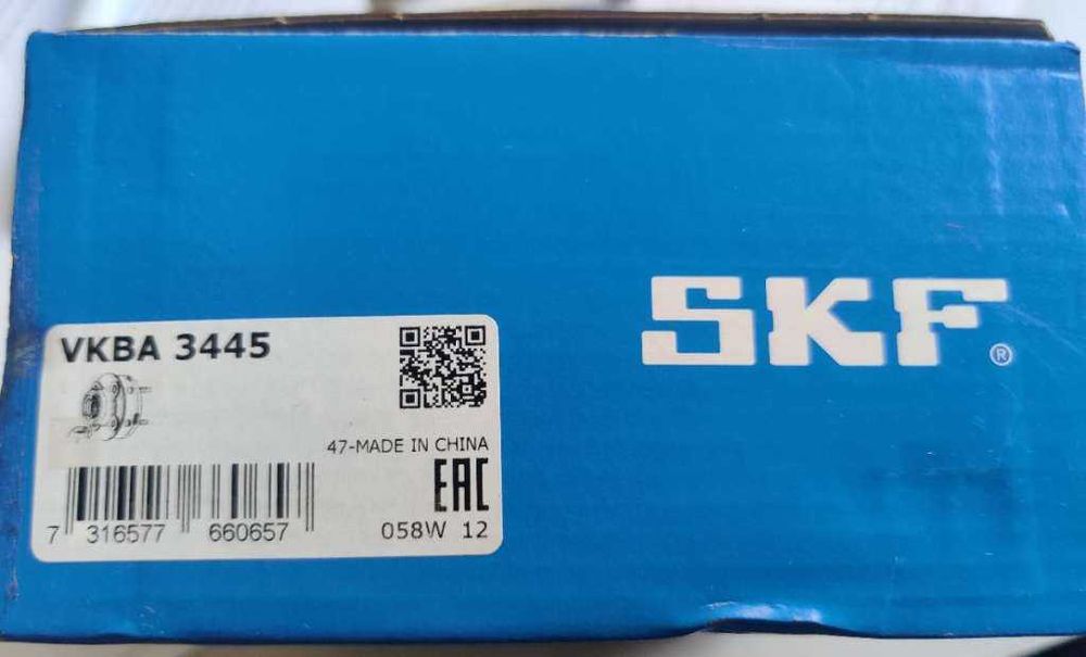 Підшипник маточини SKF VKBA3445 - комплект