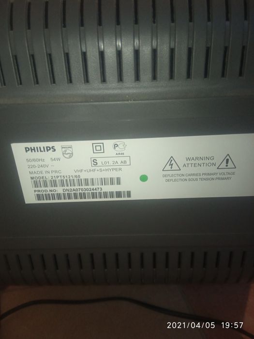 Телевізор філіпс