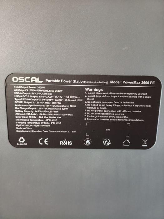 Зарядна станція Oscal Powermax 3600PE 2000/3600