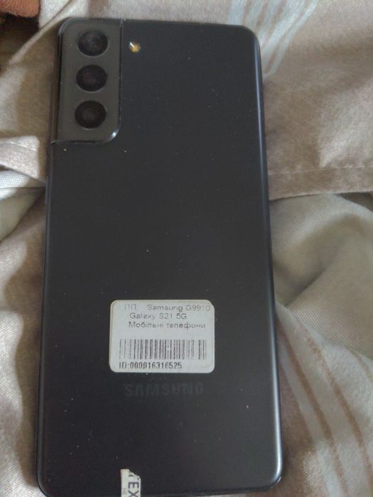 Samsung Galaxy s 21 5g 256