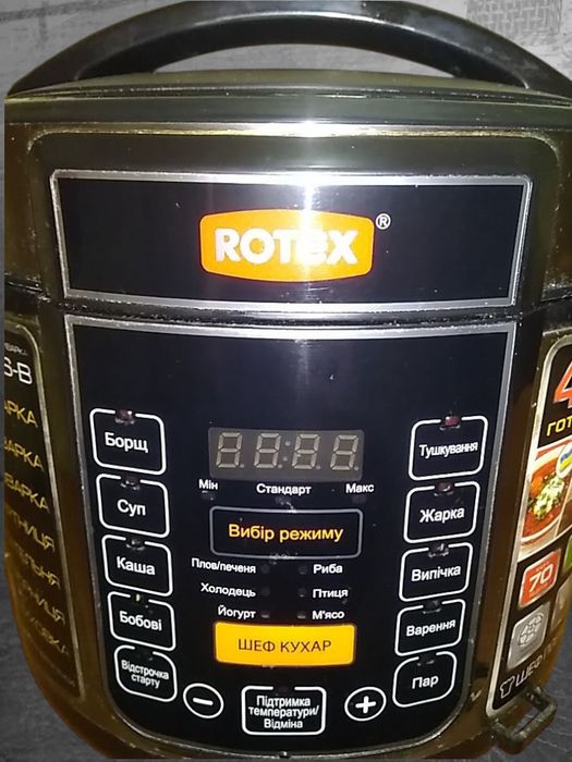 Мультипароварка ROTEX REPC76B 7 в 1 керамика Скороварка
