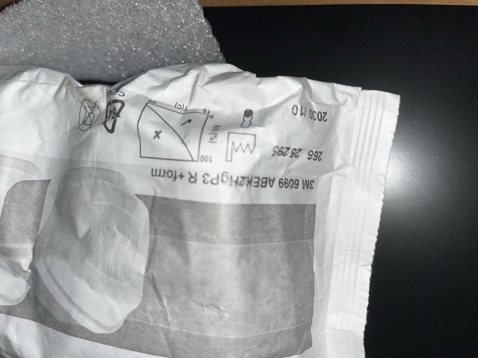 Фільтр 3М 6099 A2B2E2K2HgР3 R+формальдегид