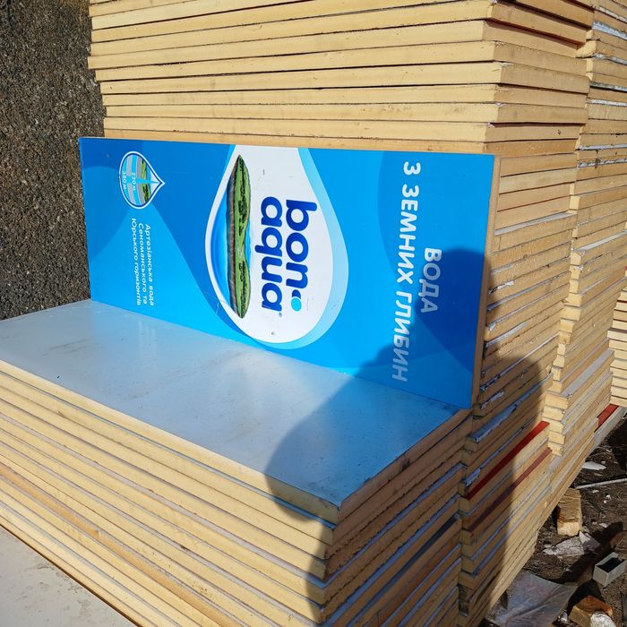 Сендвіч панелі б.в.