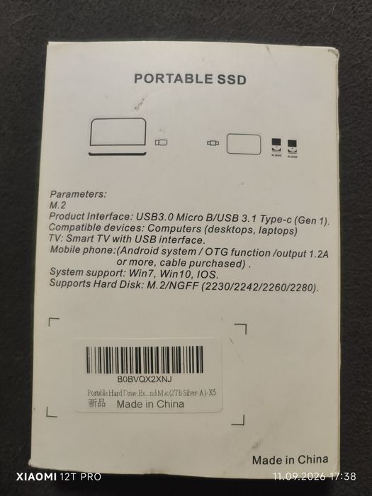 Продам переносной SSD  2 terabytes