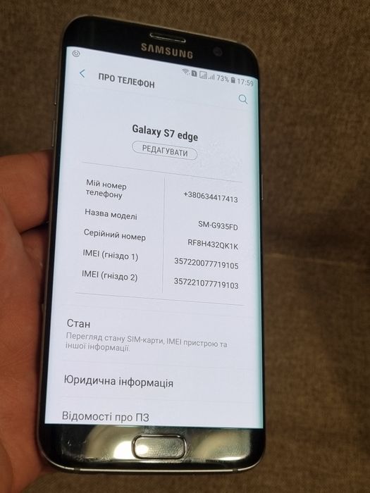Samsung s7 Edge duos,4/32g