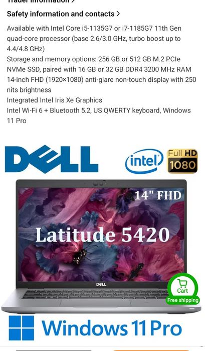 Dell latitude 5420 32go