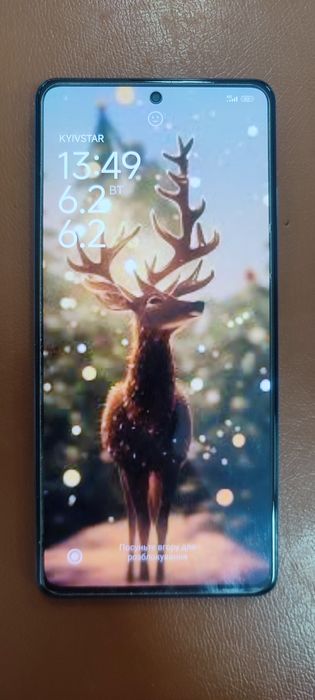 Xiaomi Redmi Note 12Pro 5G 8/256
