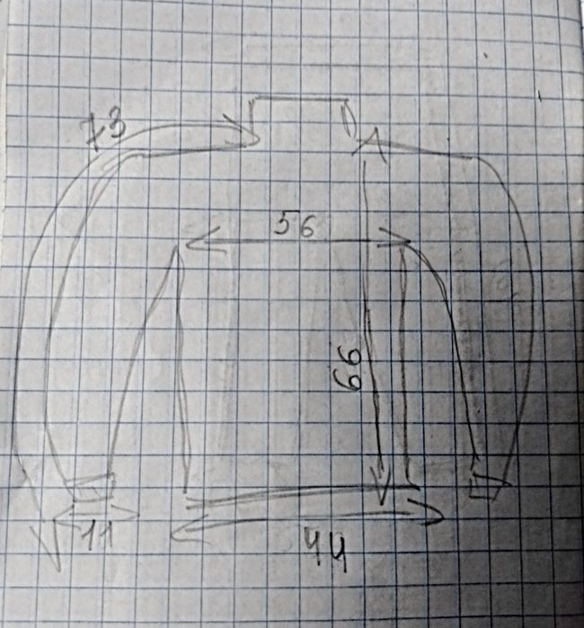 Оригінальна олімпійка Адідас на лампасах, Adidas original