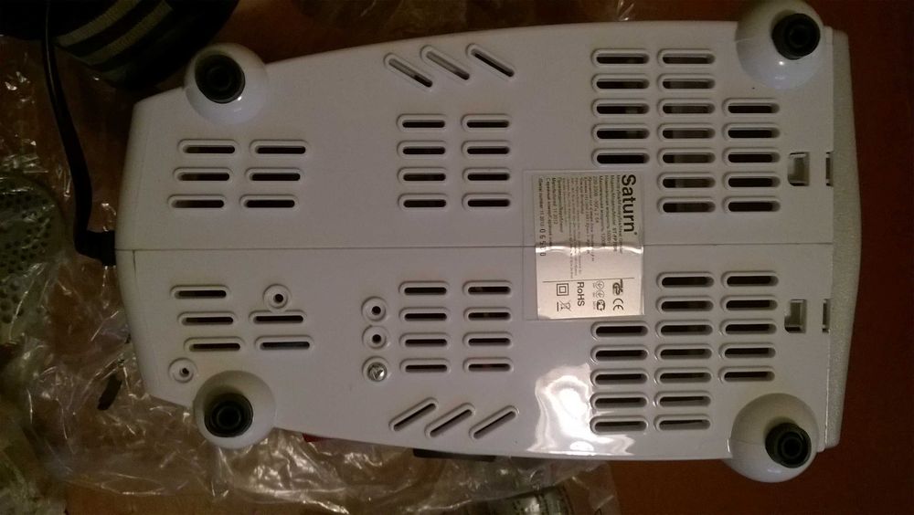 Мясорубка Saturn Мясорубка Сатурн