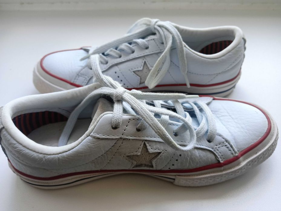 Trampki Converse r.36