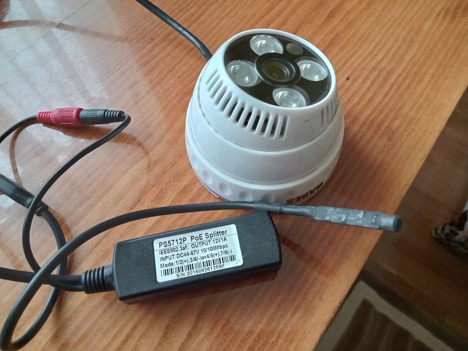 Камера відеоспостереження (день-ніч) з мікрофоном