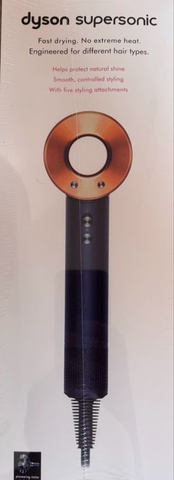Nowa Suszarka DAYSON Supersonic HD08