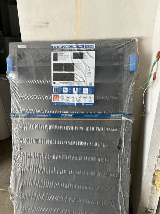 Furtka ogrodzeniowa POLBRAM 90×150 antracyt RAL 7016 – nowa, okazja