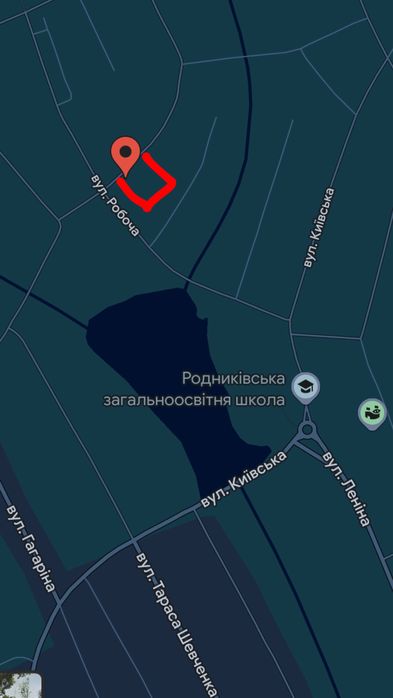 Продам Земельна ділянка Умань Родниківка