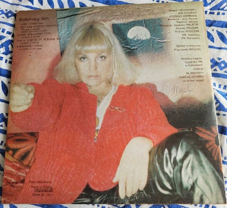 Urszula Sipińska - Są Takie Dni W Tygodniu , płyta z roku 1980