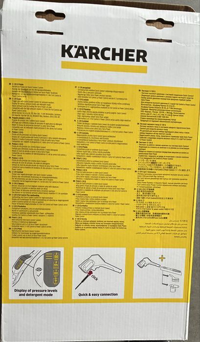 Pistola alta pressao Karcher