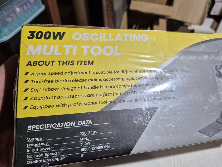 Осцилюючий інструмент Enventor та Shall