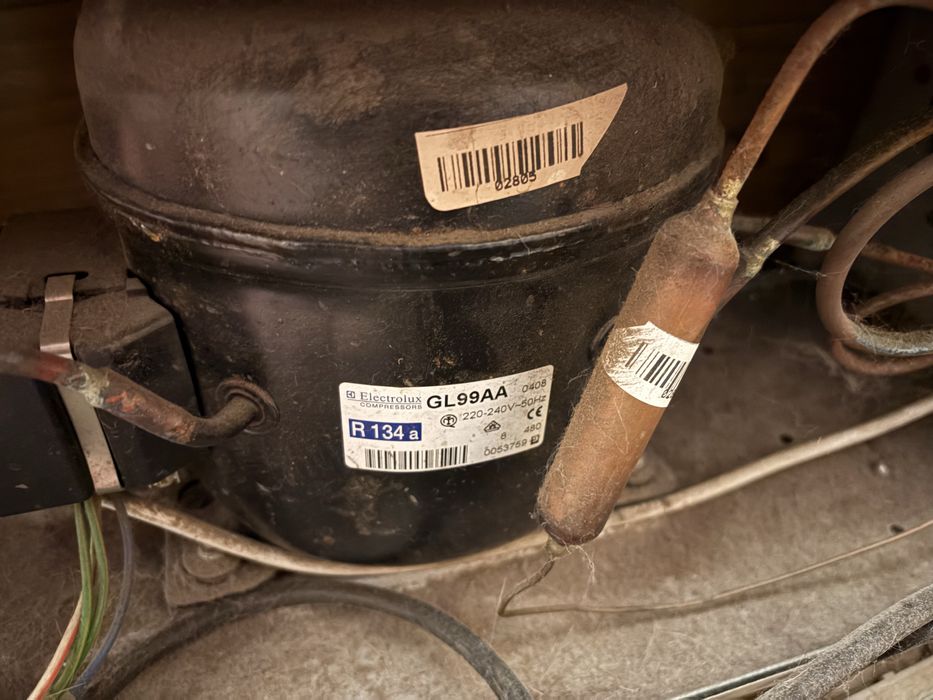 Морозильна камера