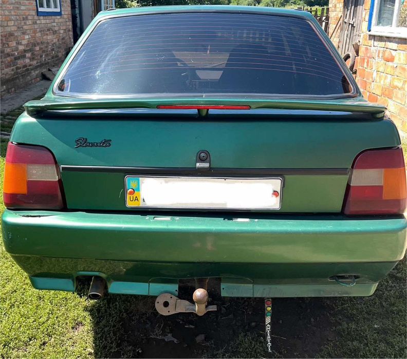 Славута в гарному стані