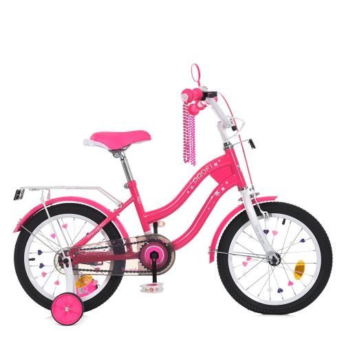 Велосипед двоколісний дитячий Prof1 16 Малиновий