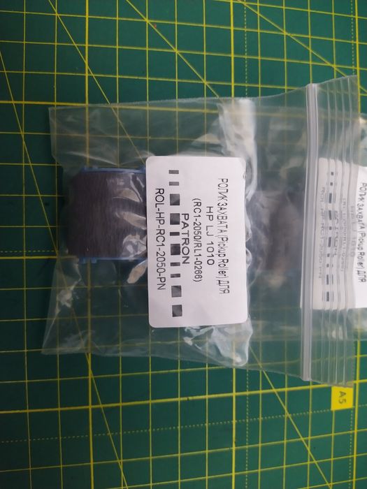 Ролик захвата для HP LJ