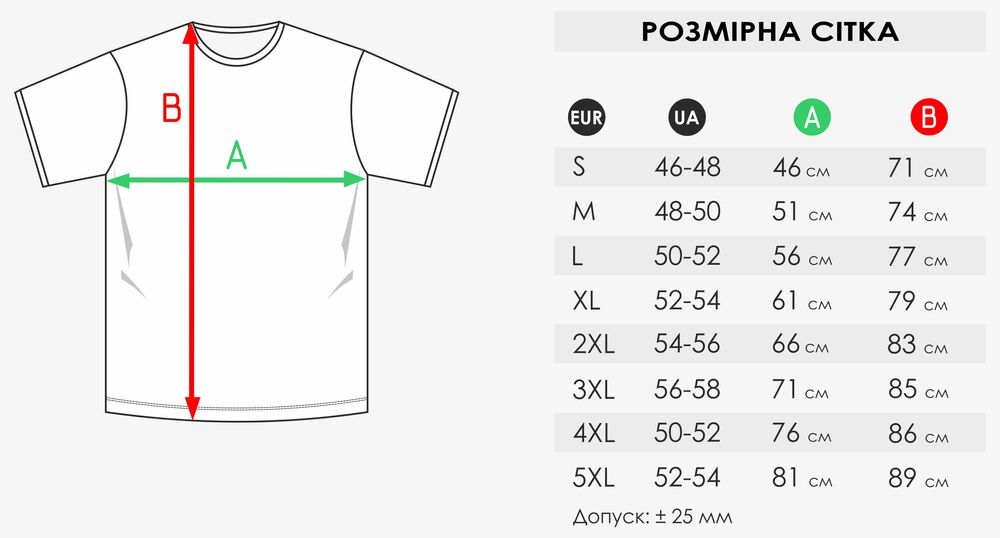 Футболка мужская 100% хлопок Gildan Men’s Softstyle Cotton t-shirt