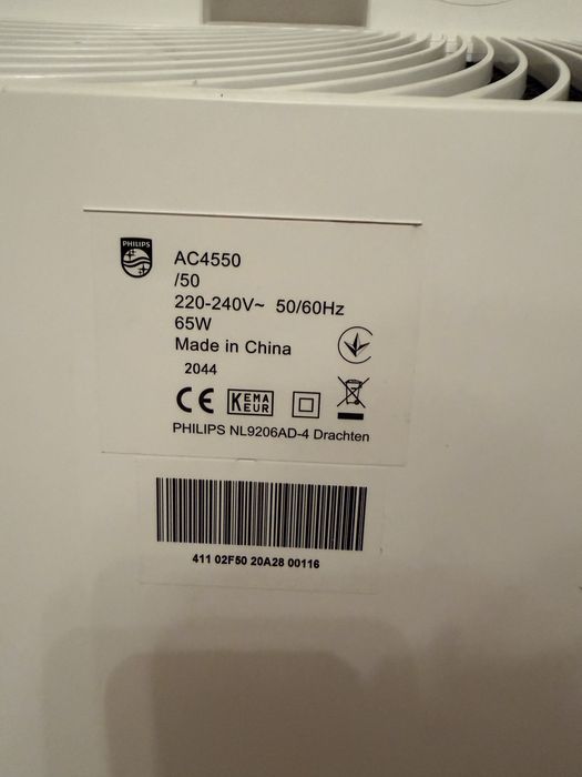 Очиститель воздуха Philips AC4550/50