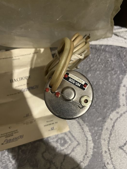 Насос авіаційний МІ-8/МІ-17 топливний центробіжний ЭЦН75Б. МП50Б