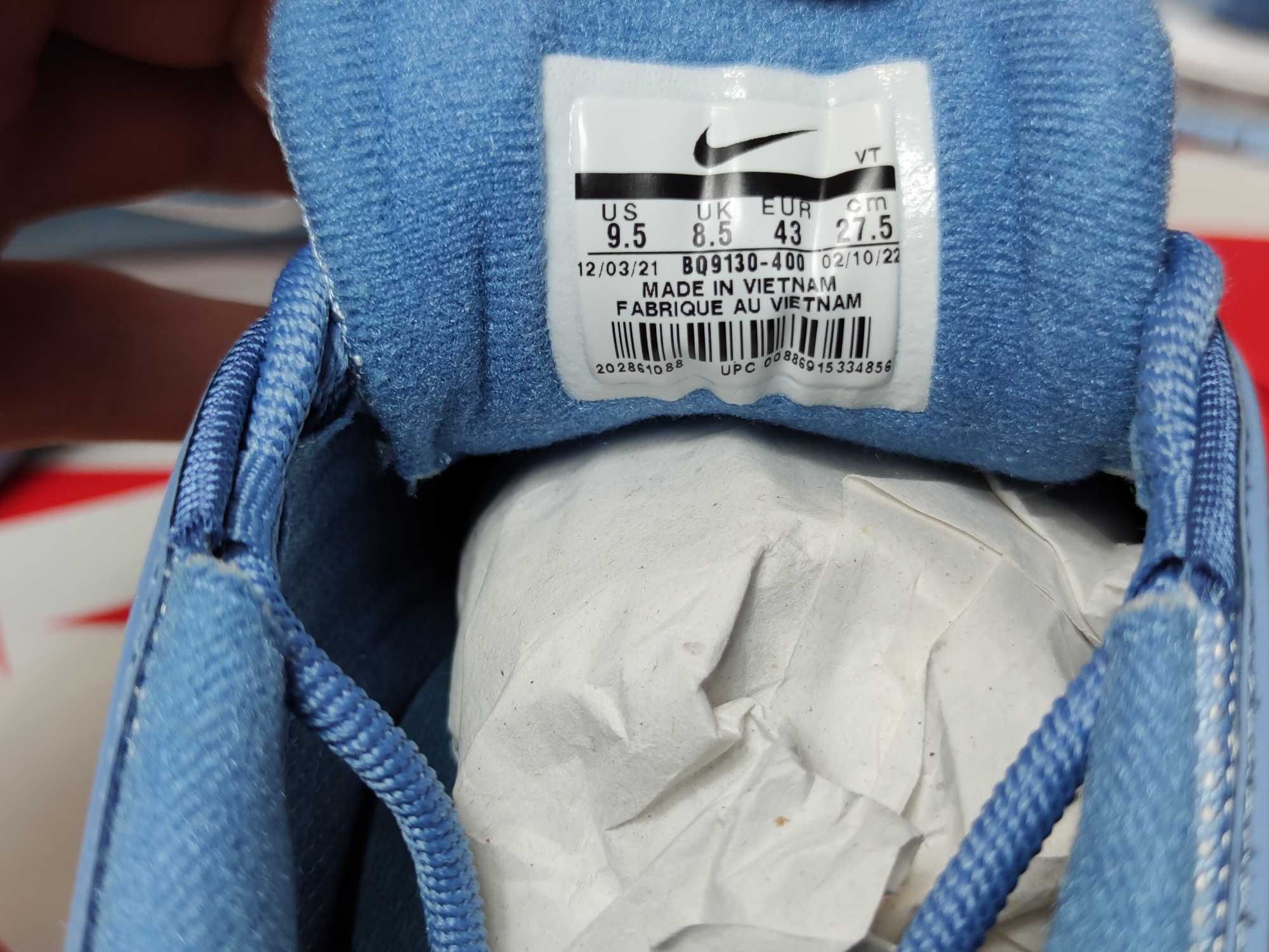 Nike Air Max 97 Have a Nike Day Indigo Storm BQ9130 400 42 44