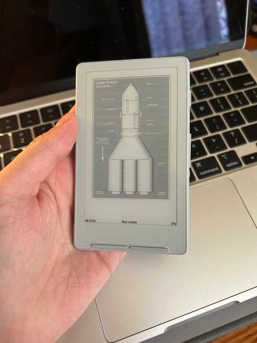 Електронна книга XTEINK X4
