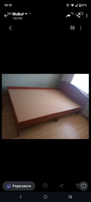 продається ліжко