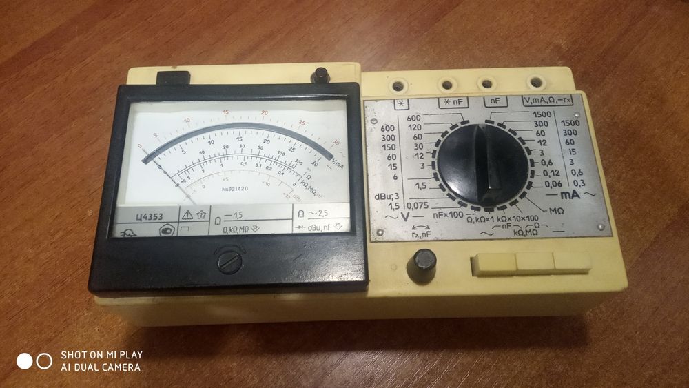 Прибор комбинированный электроизмерительный Ц4353 цэшка.