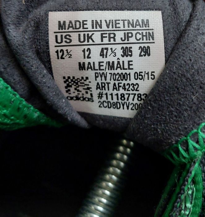 Кросівки кеди adidas розмір 47