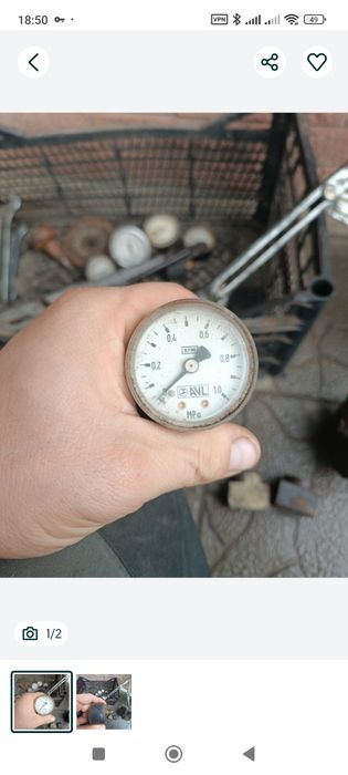 Продам манометры