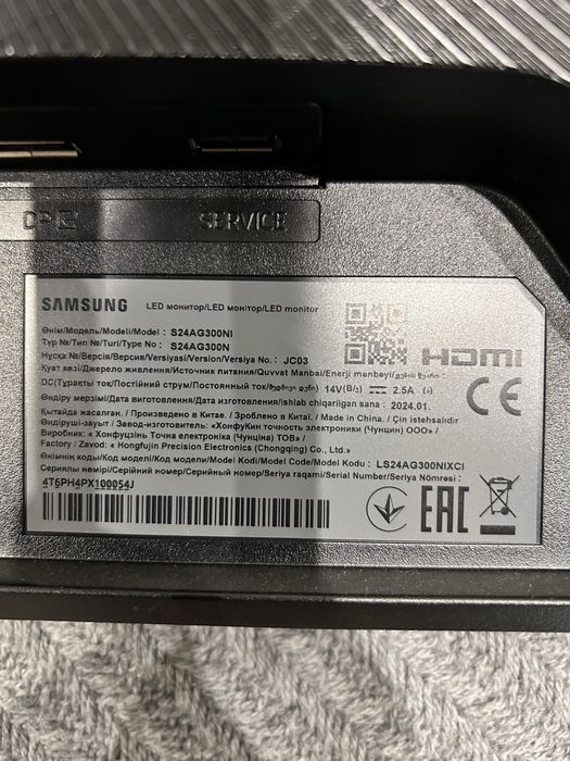 Продам Samsung Odyssey G3 (S24AG300NI) на запчастини або під ремонт