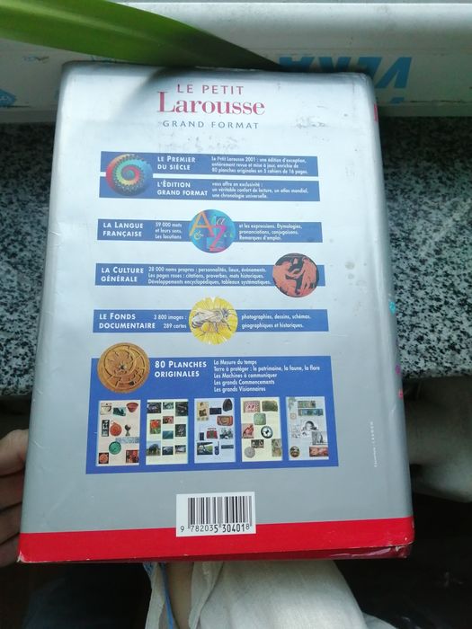 Енциклопедія LE PETITE Larousse 2001