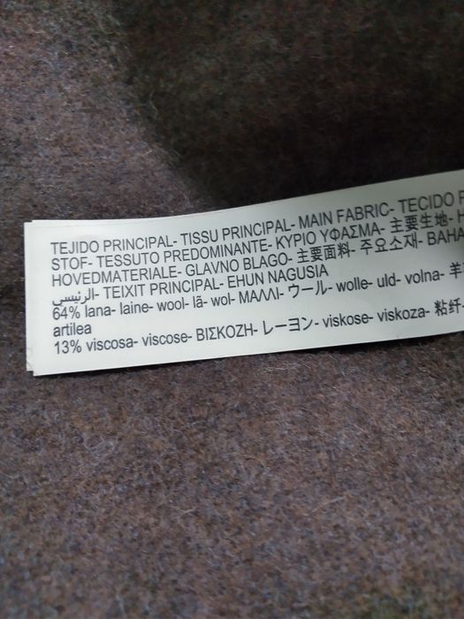 Пончо (накидка) новая с биркой Massimo Dutti