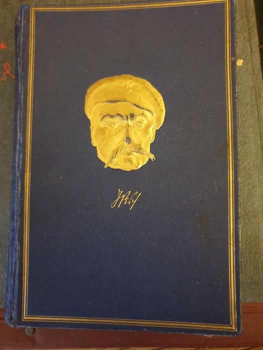 Piłsudski. Pierwszy Żołnierz Odrodzonej Polski , Edward Hincza. 1928r.