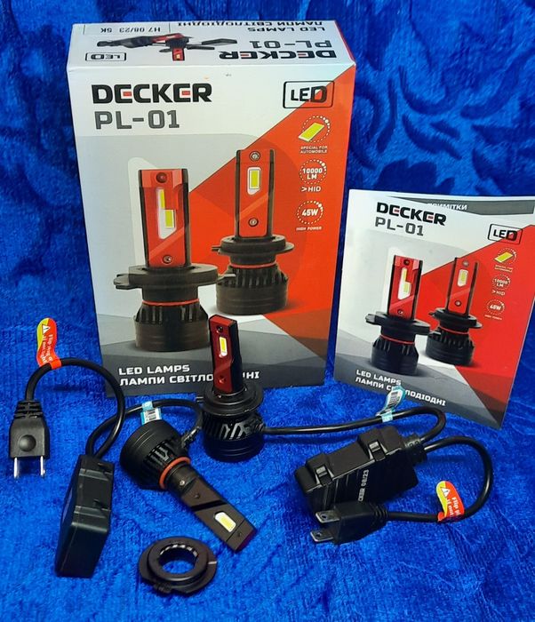 LED Лед Лампа DECKER PL-01 H7 Н1 Н11 Н4 Н15 НВ3 5000K 45W 10000LM