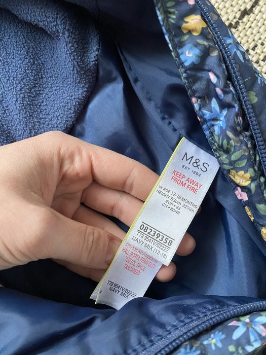 Зимовий комбінезон, 80/86