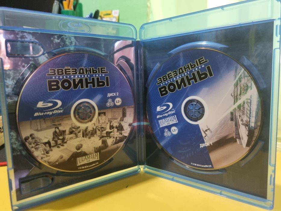 Blu ray Сага Зоряні війни всі частини,ліцензія.Коллекційне видання,продаж тільки комплектом.