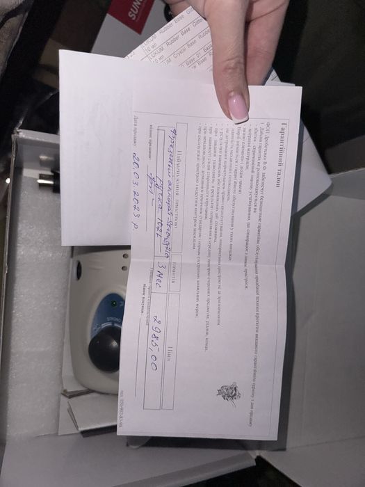 Фрезер Strong 210/35k, оригінал