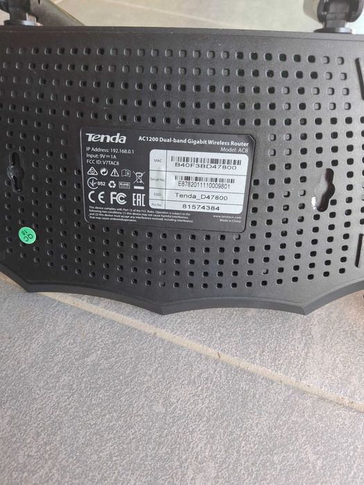Router AC1200 Dual-band Gigabit Wireless Router
