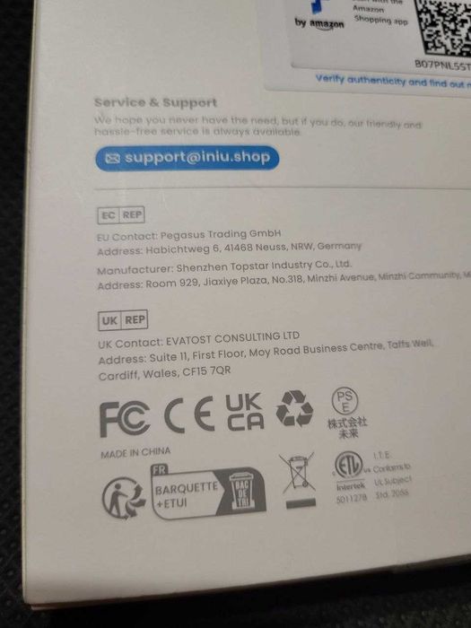 Power bank павер банк bi b41 10000mah INIU