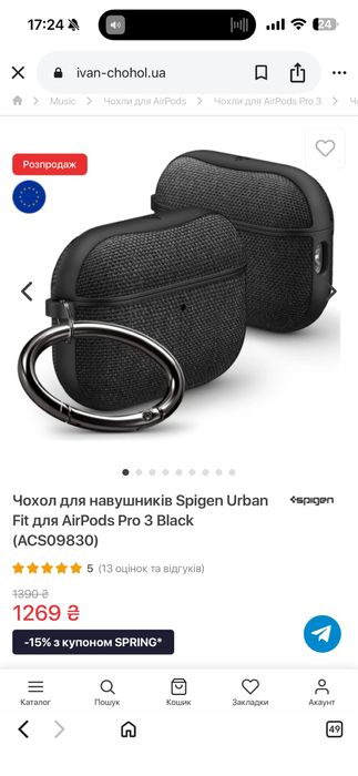 AirPods Pro 2 100% ОРИГІНАЛ